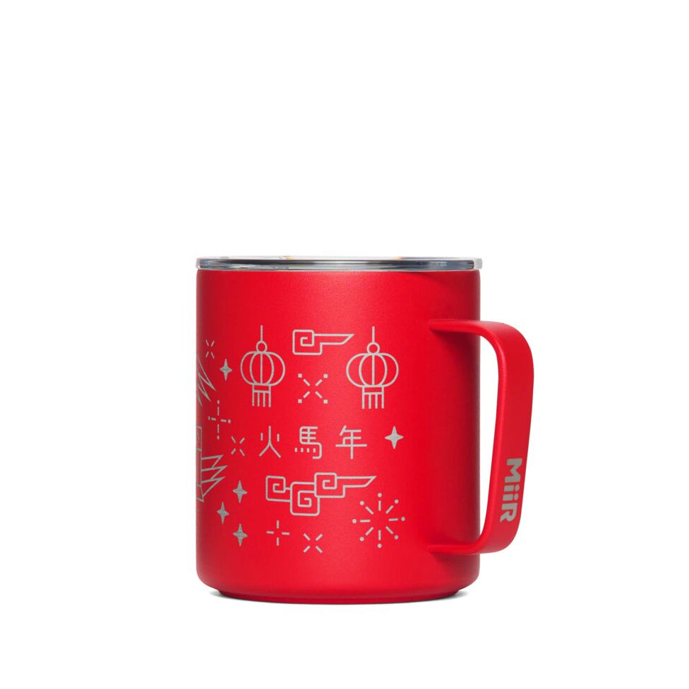 fire-horse-camp-cup-etched-f3 PDP-12oz_Camp_Cup_Cascara_Red_Front_LNY_2026_Studio_v1_TB_CCU1SV12428.jpg